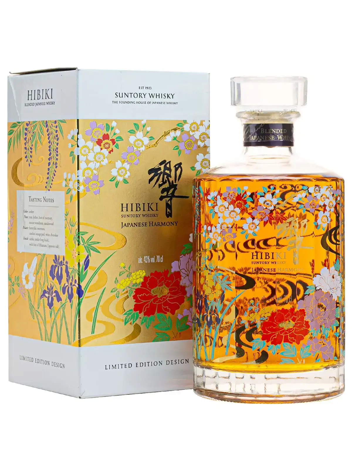 Rượu Hibiki Harmony 2021 Limited