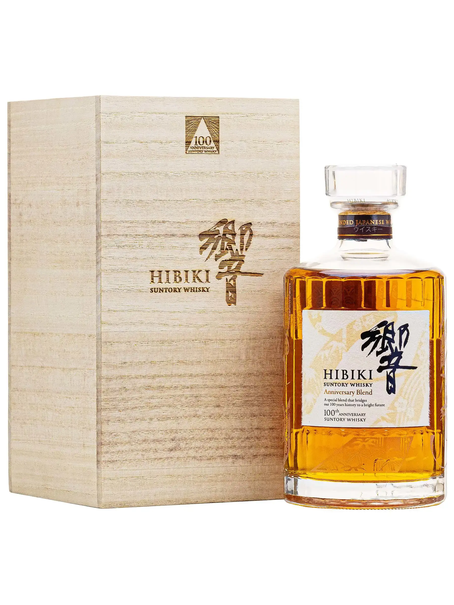 Rượu Hibiki harmony 100th  Anniversary Blend