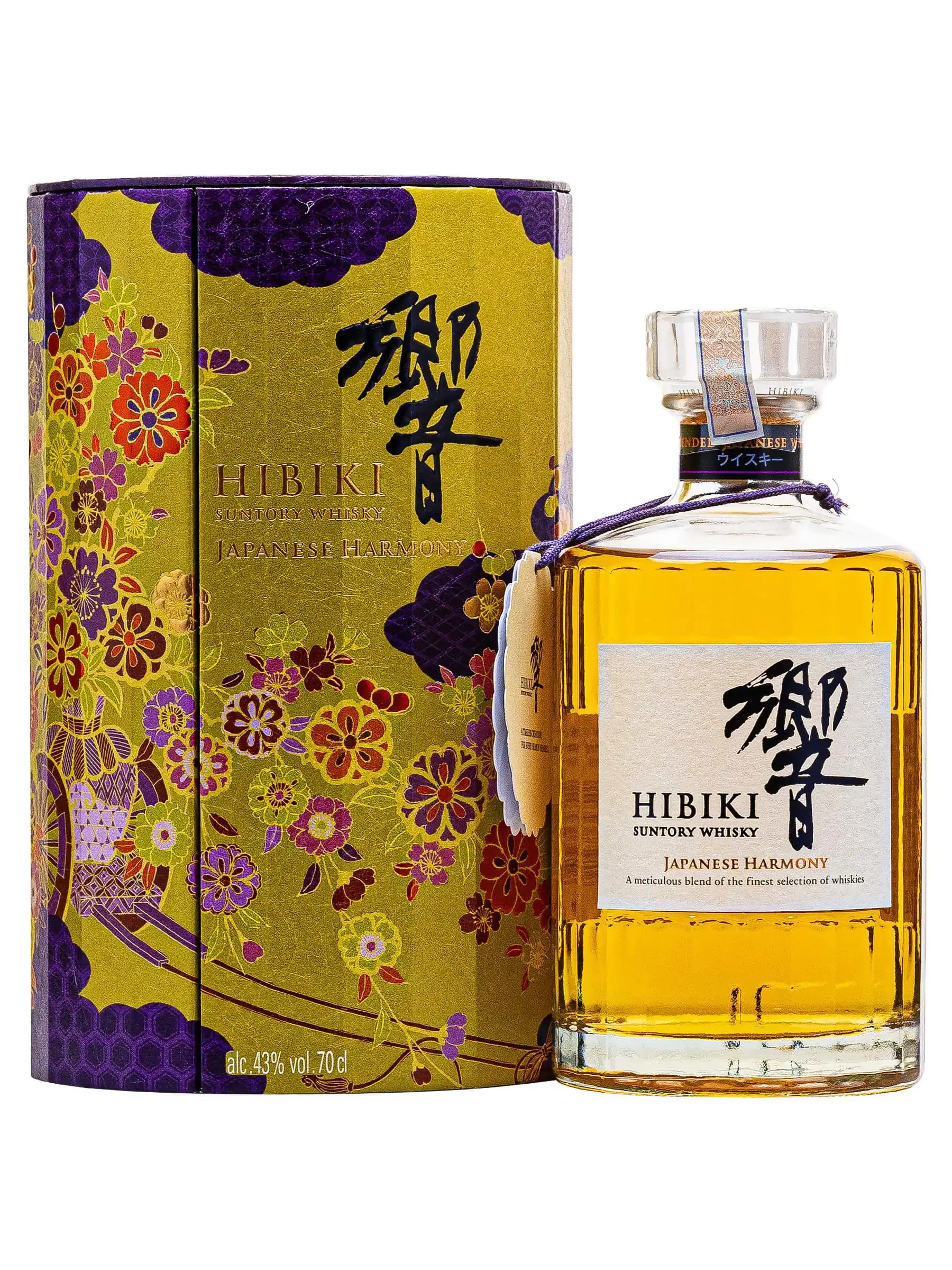 Rượu Hibiki Harmony 2025