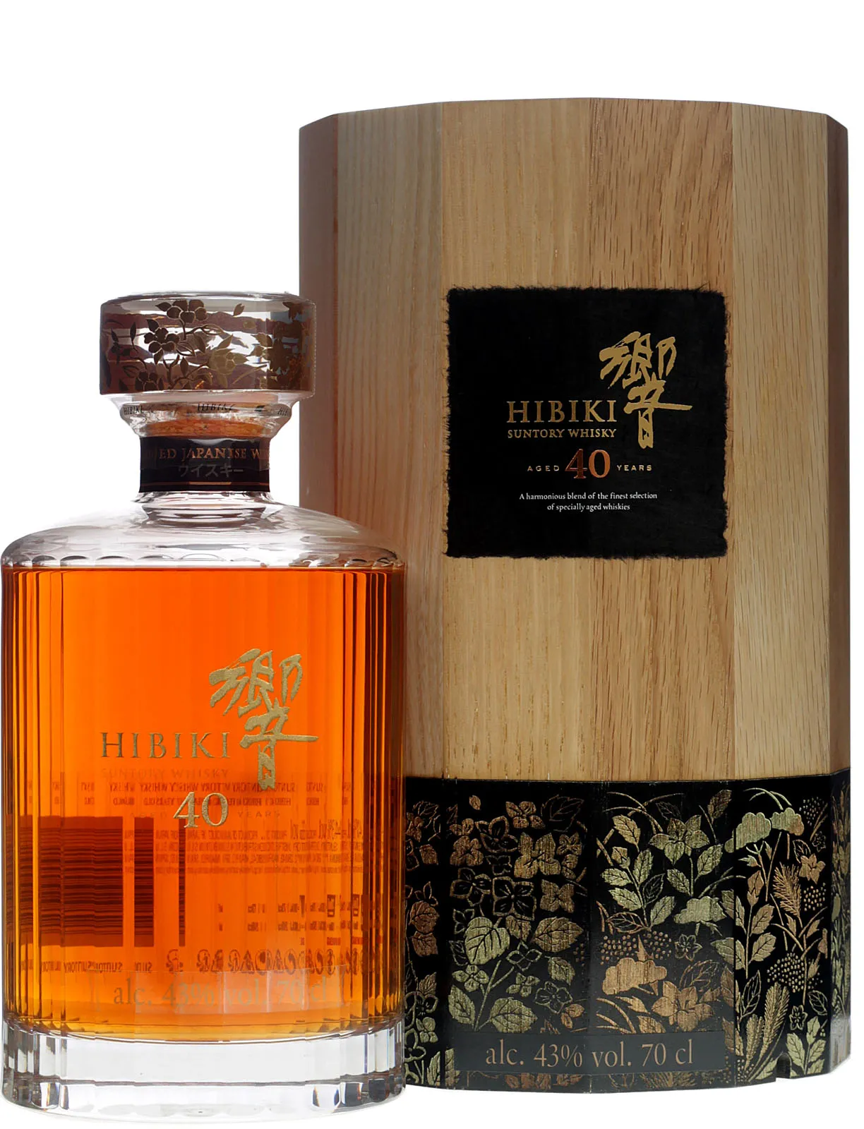 Rượu Hibiki 40 năm Suntory Whisky