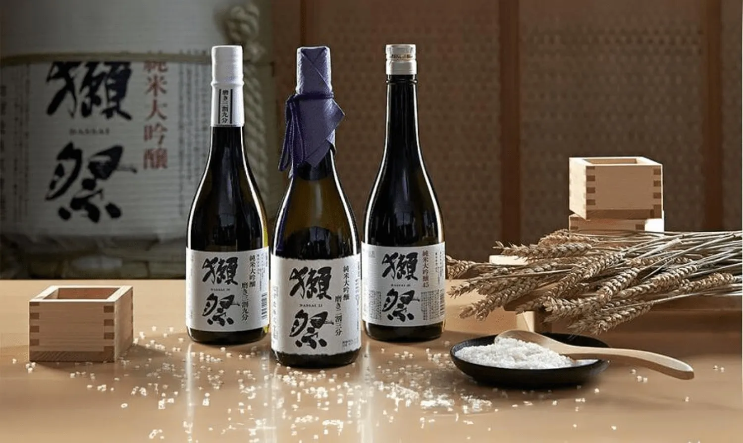 Sake